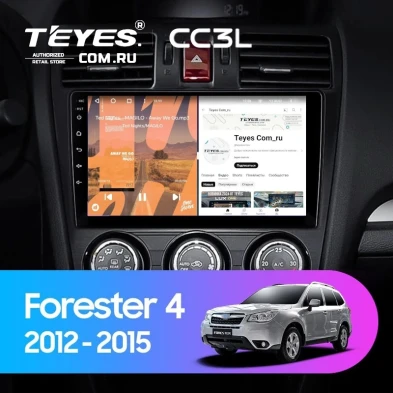 Штатная магнитола Teyes CC3L 4/32 Subaru Forester 4 SJ (2012-2015) Тип-A
