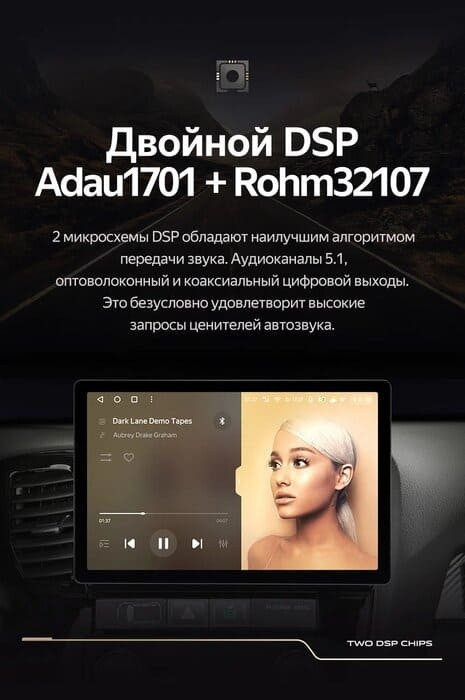 Штатная магнитола Teyes CC3 2K 4/32 Toyota Corolla 10 E140 E150 (2006-2013) Тип-A (13")