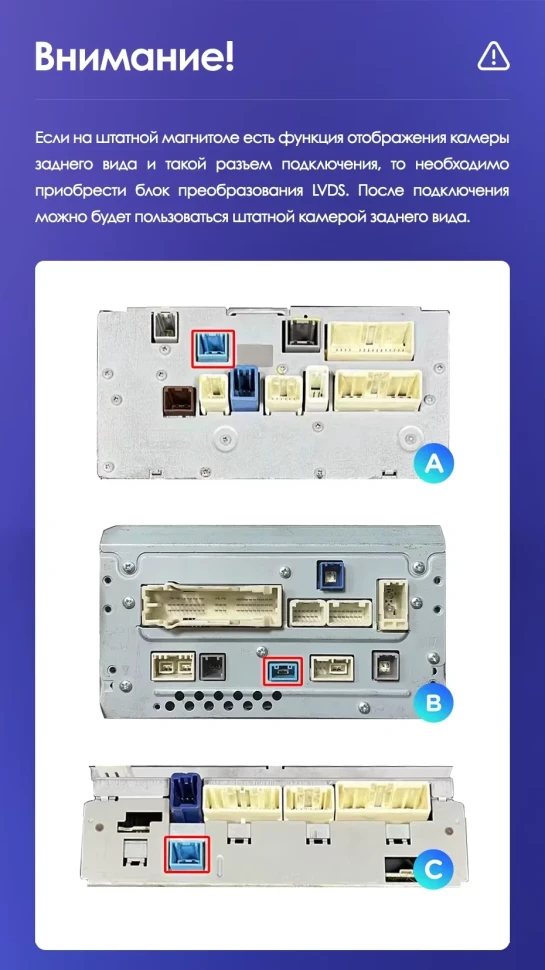Штатная магнитола Teyes CC3 2K 4/64 Toyota Land Cruiser 11 200 (2007-2015) F3 Тип-B