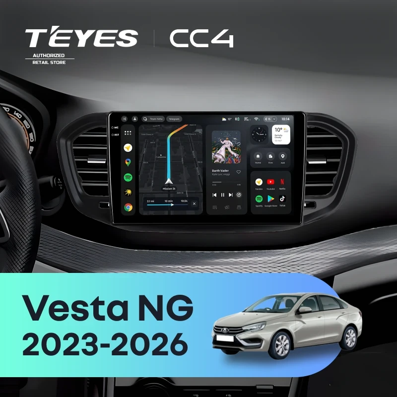 Штатная магнитола Teyes CC4 6/64 Lada Vesta NG (2023-2026) Тип-B (матовая)