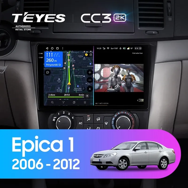 Штатная магнитола Teyes CC3 2K 4/32 Chevrolet Epica 1 (2006-2012)