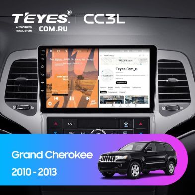 Штатная магнитола Teyes CC3L 4/32 Jeep Grand Cherokee WK2 (2010-2013)