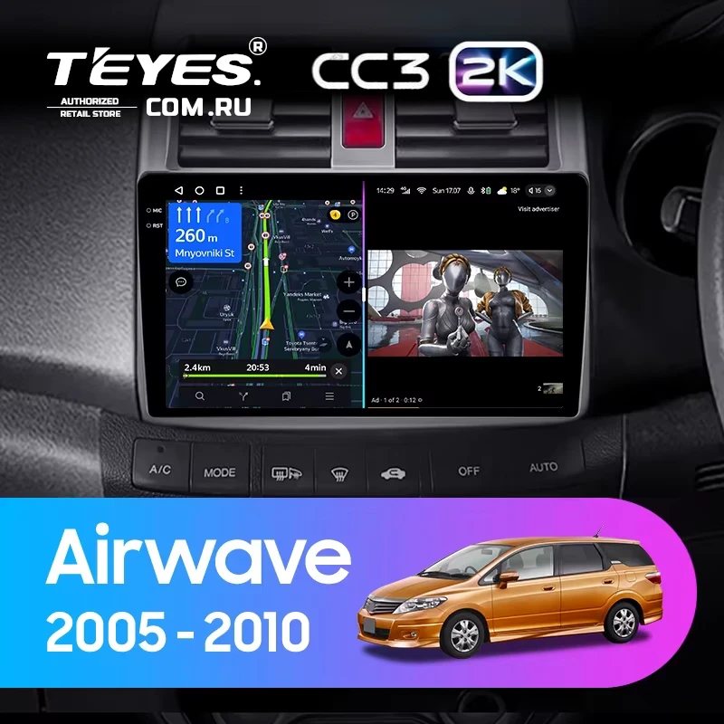 Штатная магнитола Teyes CC3 2K 4/32 Honda Airwave GJ (2005-2010) Правый руль