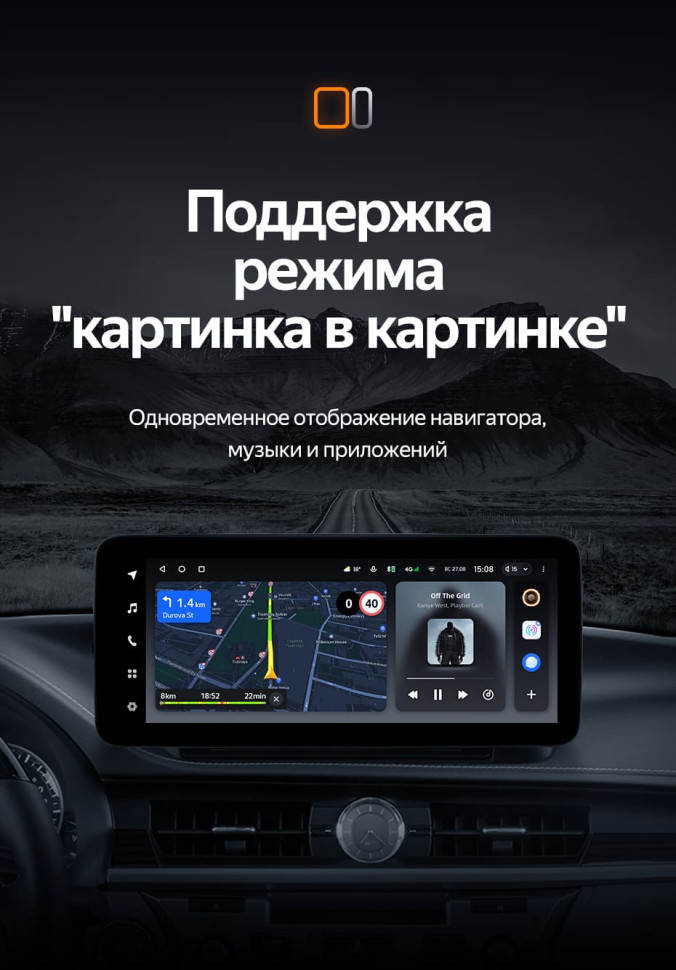 Штатная магнитола Teyes LUX ONE 4/64 Lexus ES ES200 ES250 ES300h ES350 XV60 VI 6 (2012-2018) Тип-A