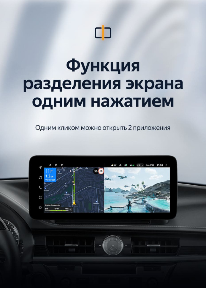 Штатная магнитола Teyes LUX ONE 4/64 Lexus ES ES200 ES250 ES300h ES350 XV60 VI 6 (2012-2018) Тип-A