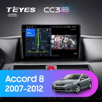 Штатная магнитола Teyes CC3 2K 6/128 Honda Accord 8 (USA) (2007-2012)