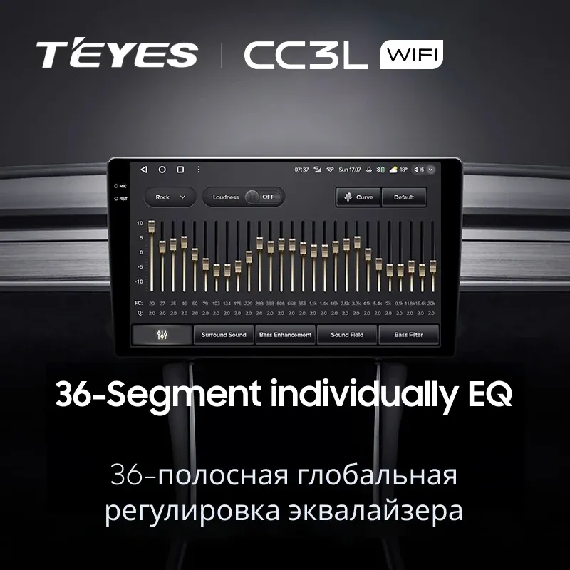 Штатная магнитола Teyes CC3L WiFi 2/32 Lexus HS250H F10 (2009-2012)