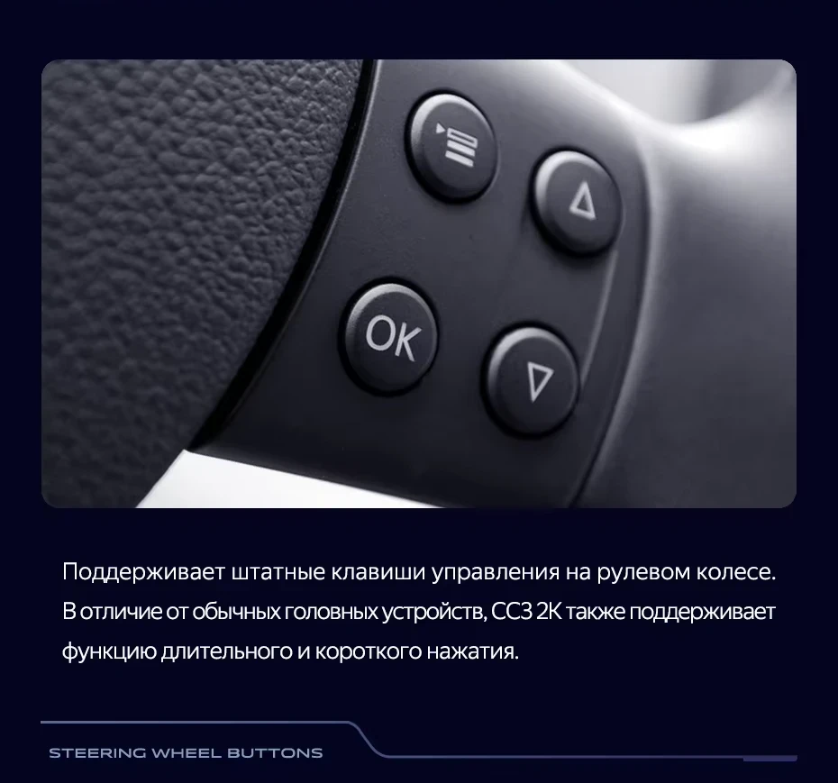 Штатная магнитола Teyes CC3 2K 4/32 Volkswagen Touran 1 (2003-2010) F1