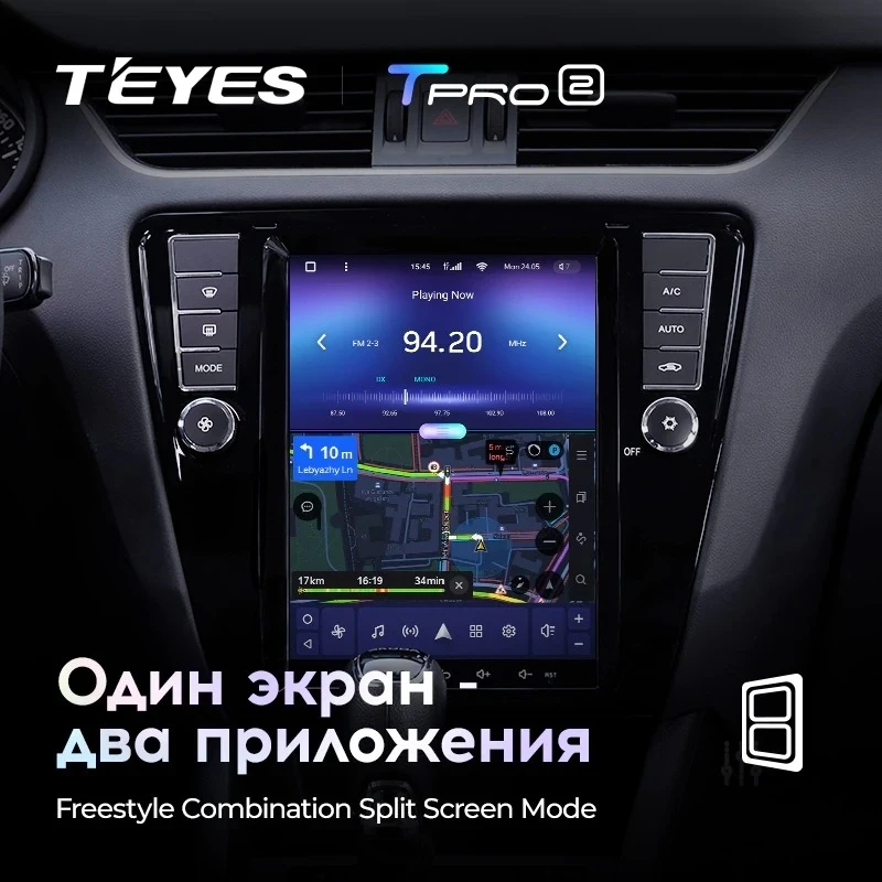 Штатная магнитола Tesla style Teyes TPRO 2 4/64 Skoda Octavia 3 A7 (2013-2018) Тип-B