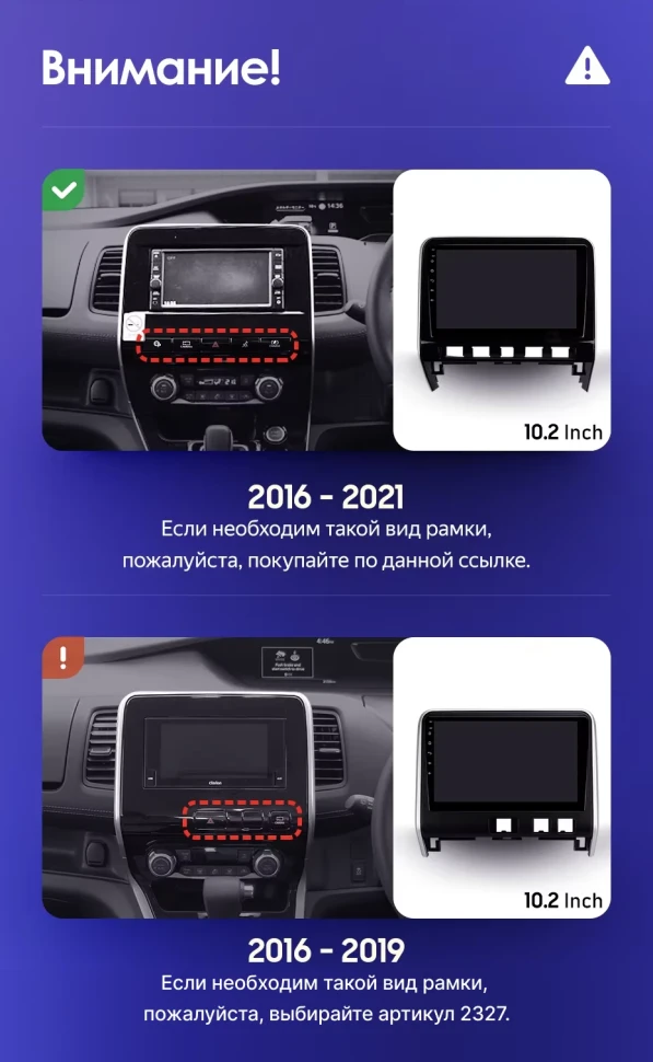 Штатная магнитола Teyes CC3L 4/32 Nissan Serena 5 V C27 (2016-2021) F1 Правый руль