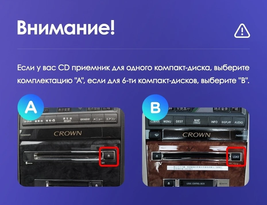 Штатная магнитола Teyes CC3 4/32 Toyota Crown 12 S180 (1999-2008)