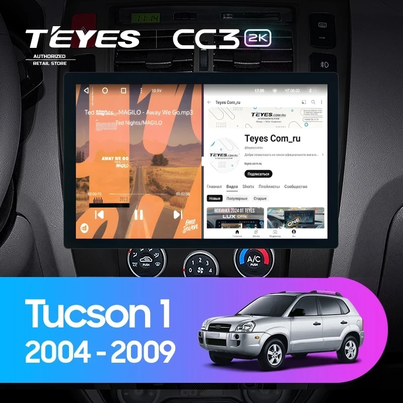 Штатная магнитола Teyes CC3 2K 6/128 Hyundai Tucson 1 (2004-2009) F2 (13")