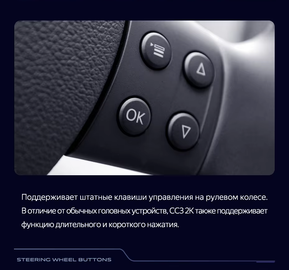 Штатная магнитола Teyes CC3 2K 4/32 Volkswagen Touran 1 (2003-2010) F2