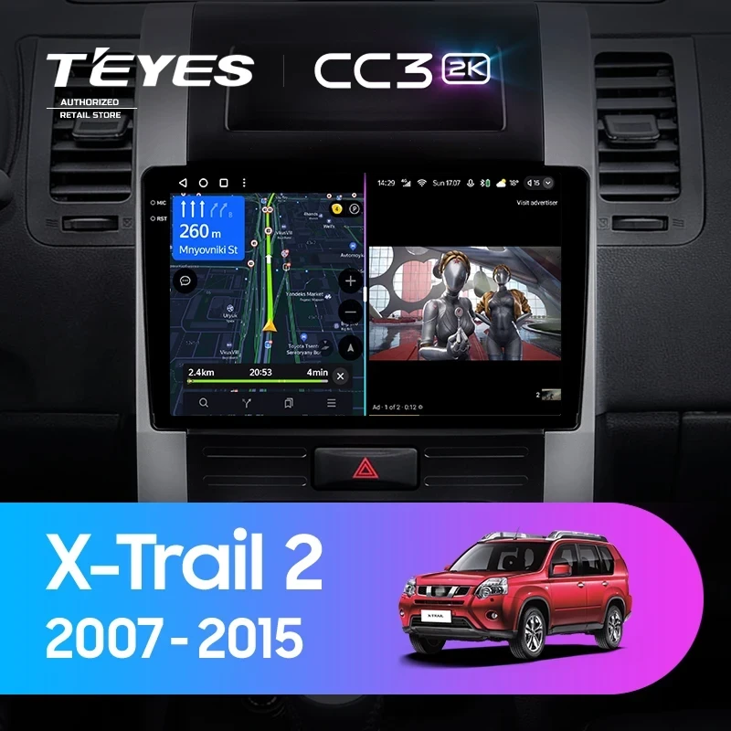 Штатная магнитола Teyes CC3 2K 4/64 Nissan X-Trail T31 (2007-2015)
