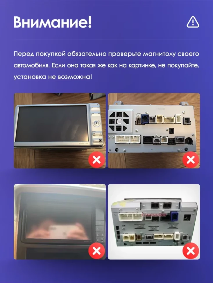 Штатная магнитола Teyes CC3L WiFi 2/32 Toyota Alphard H20 (2008-2014)