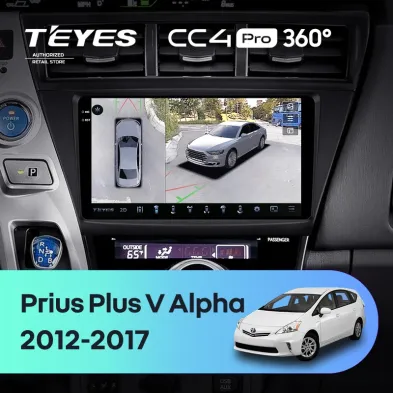 Штатная магнитола Teyes CC4 Pro 360 8/128 Toyota Prius Plus V Alpha (2012-2017) правый руль