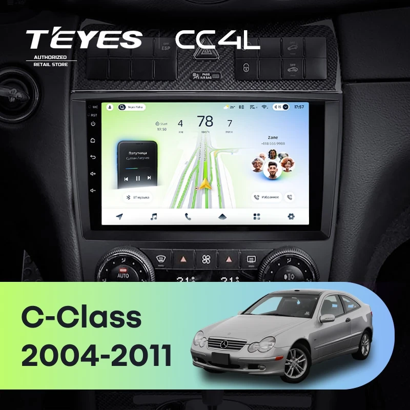 Штатная магнитола Teyes CC4L 6/64 Mercedes-Benz C-Class W203 CL203 C209 A209 (2004-2011)