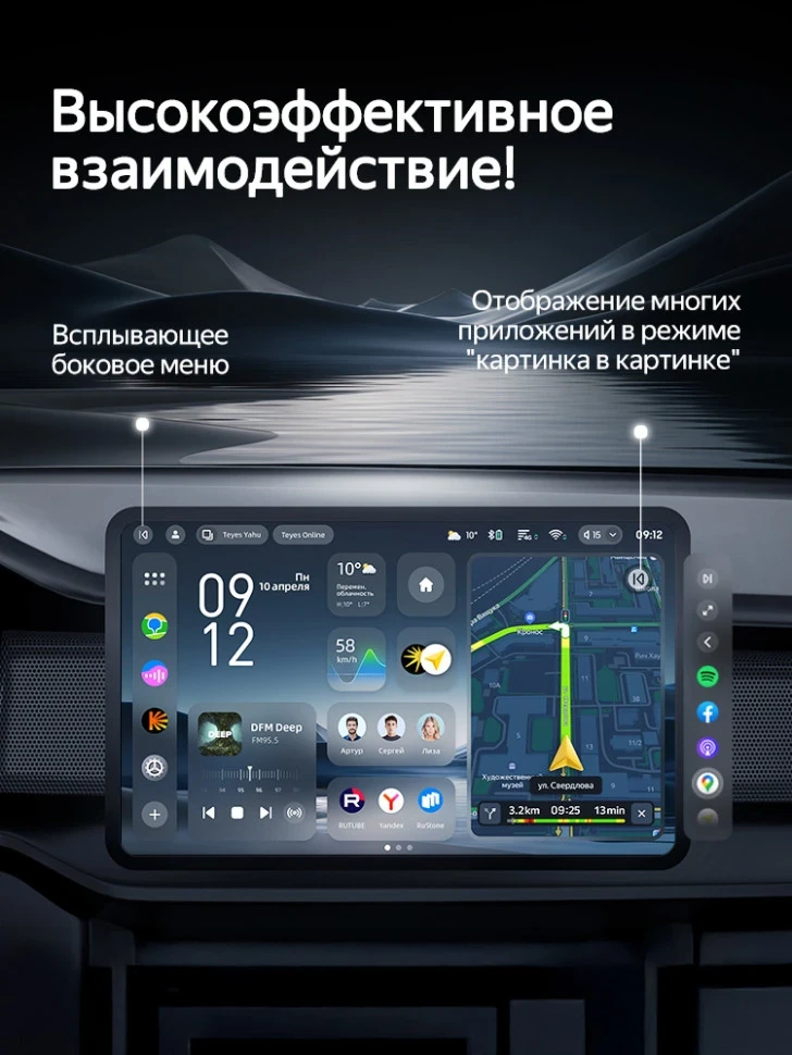 Штатная магнитола Teyes CC4 8/128 Hyundai i10 3 (2019-2023) Правый руль