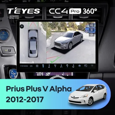 Штатная магнитола Teyes CC4 Pro 360 8/128 Toyota Prius Plus V Alpha (2012-2017) Правый руль (13")