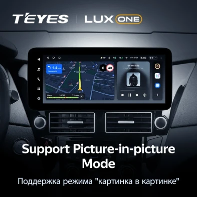 Штатная магнитола Teyes LUX ONE 4/32 Hyundai Sonata 6 YF (2009-2014)