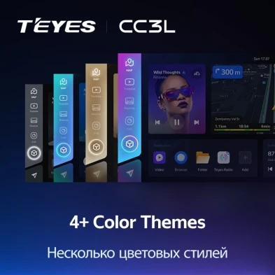 Штатная магнитола Teyes CC3L 4/64 Chevrolet Cruze 2 (2015-2023)
