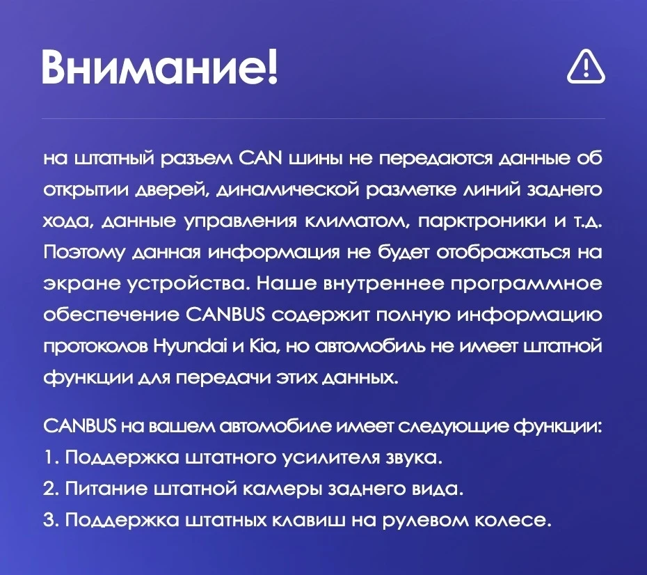 Штатная магнитола Teyes CC3 2K 4/32 Kia Sorento 2 II XM (2012-2021) F2