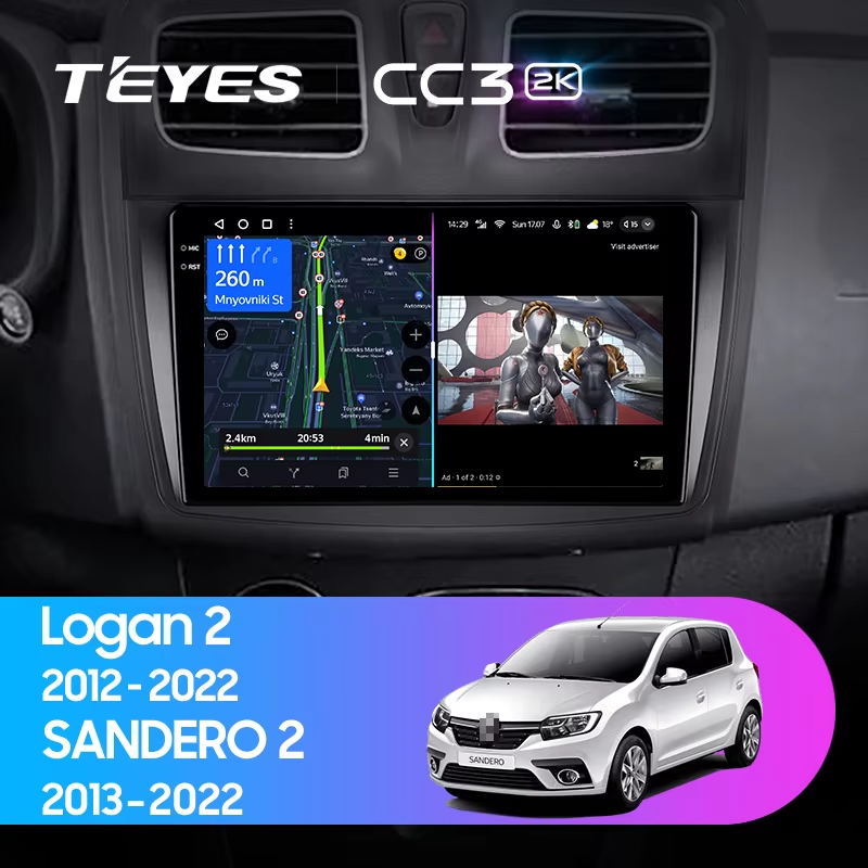 Штатная магнитола Teyes CC3 2K 4/32 Renault Logan 2 (2012-2022) F1