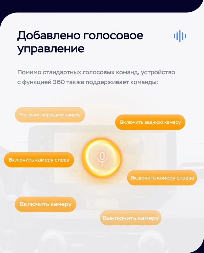 Штатная магнитола Teyes LUX ONE 360 6/128 Honda Accord 10 CV (2017-2023) Тип-B