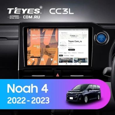 Штатная магнитола Teyes CC3L 4/64 Toyota Noah 4 R90 (2022-2023) Правый руль