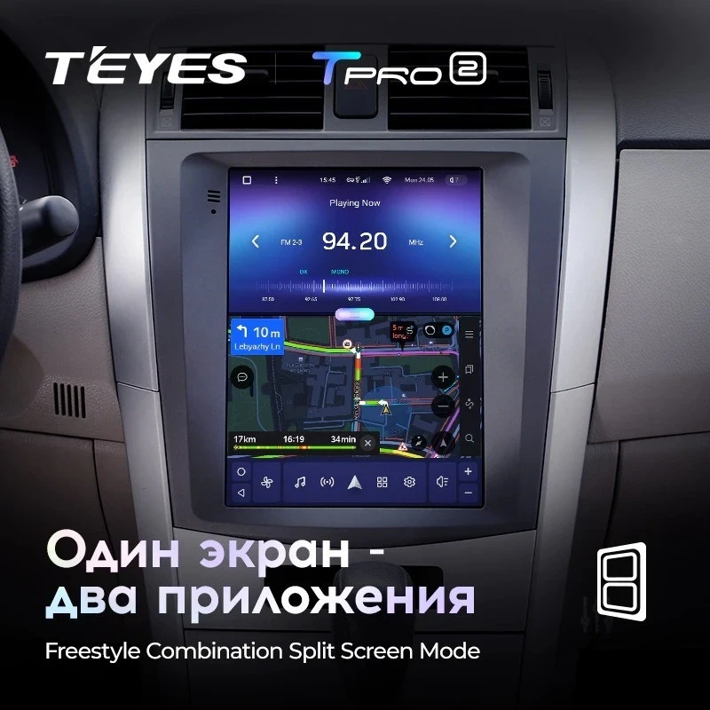 Штатная магнитола Tesla style Teyes TPRO 2 3/32 Toyota Corolla 10 E140 E150 (2006-2013)
