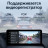 Штатная магнитола Teyes LUX ONE 360 6/128 Land Rover Discovery Sport L550 (2014-2019) Тип-B
