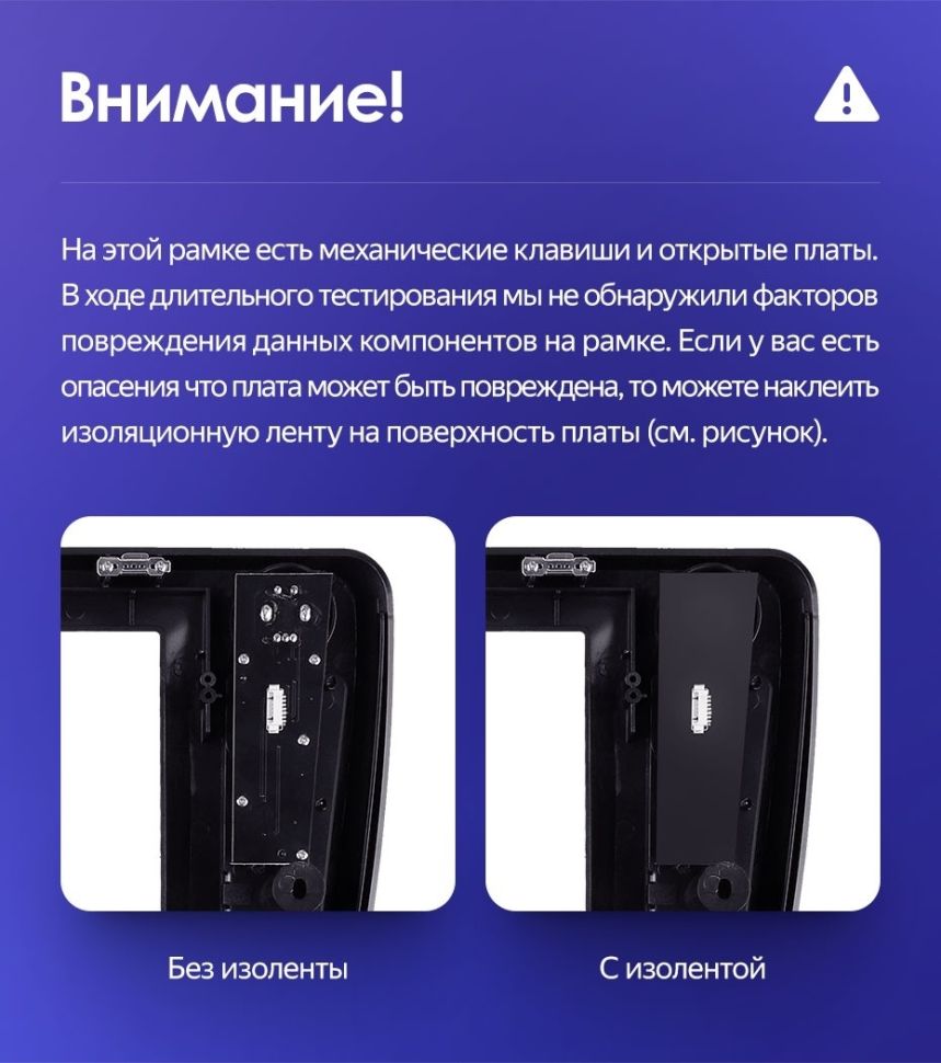 Штатная магнитола Teyes CC3L 4/32 Mazda 6 GG (2002-2007)