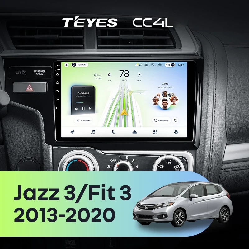 Штатная магнитола Teyes CC4L 6/64 Honda Jazz 3 (2015-2020) Тип-A