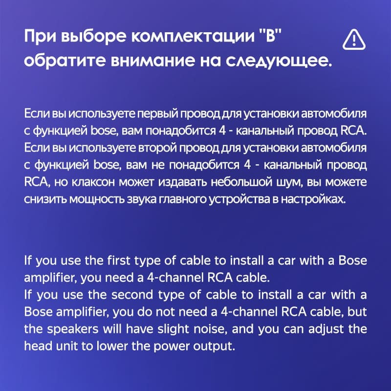 Переходная рамка Mazda 6 / Atenza 3 GJ (2012-2015) Тип-B (12,3")