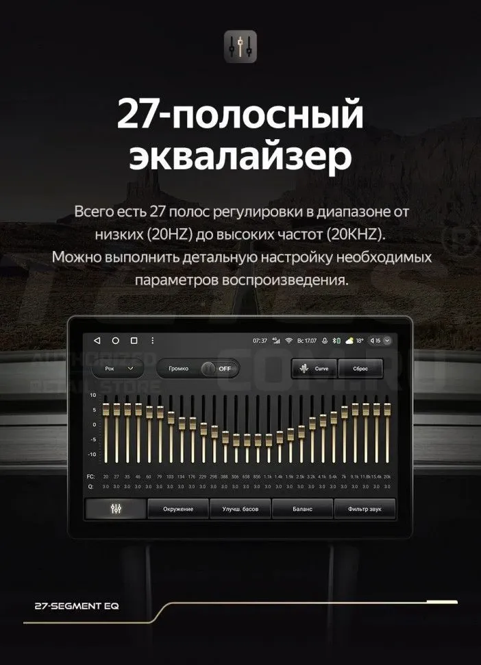 Штатная магнитола Teyes CC3 2K 6/128 Volkswagen Scirocco (2008-2014) F1 (11")