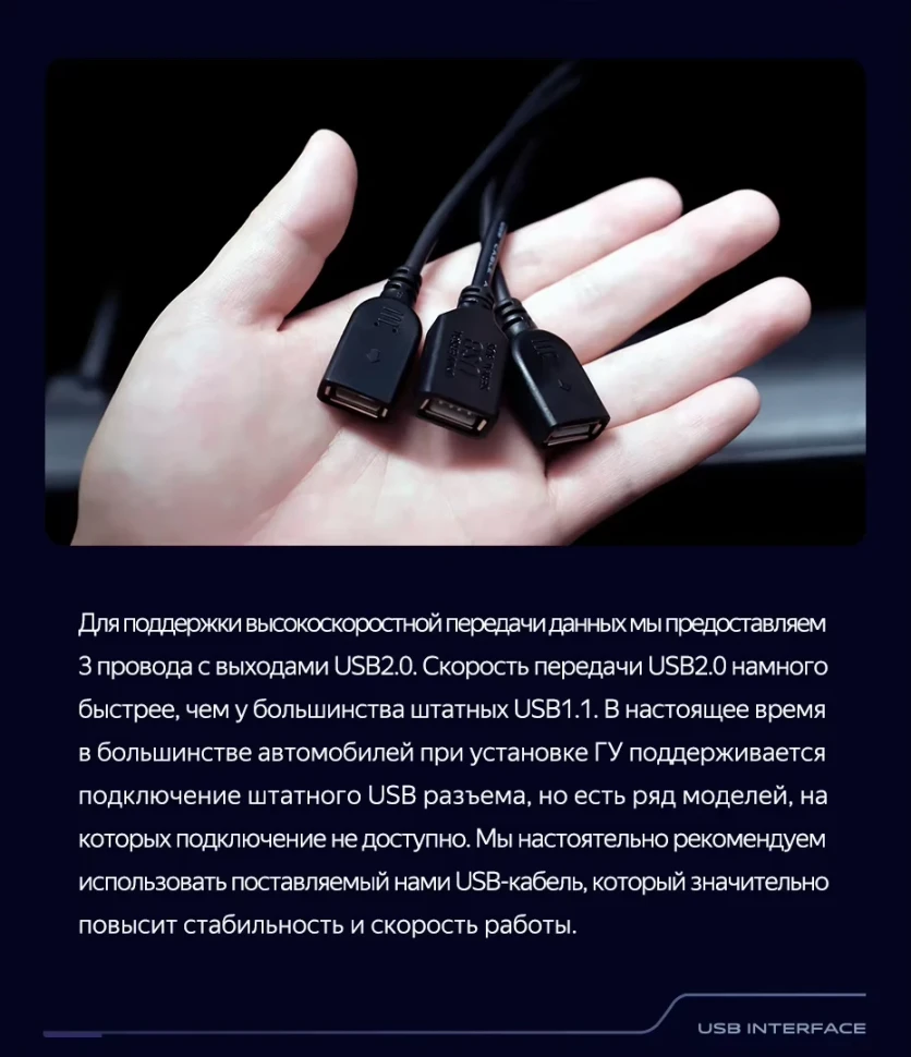 Штатная магнитола Teyes CC3 2K 4/64 Peugeot 301 (2012-2016) F1