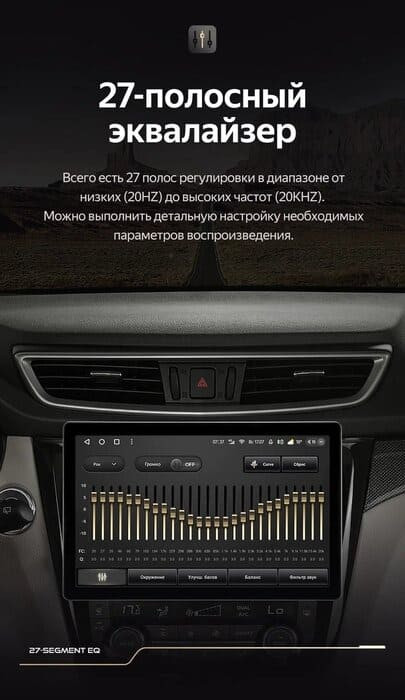 Штатная магнитола Teyes CC3 2K 4/64 Nissan Qashqai 2 (2013-2021) F2 Тип-C (11")