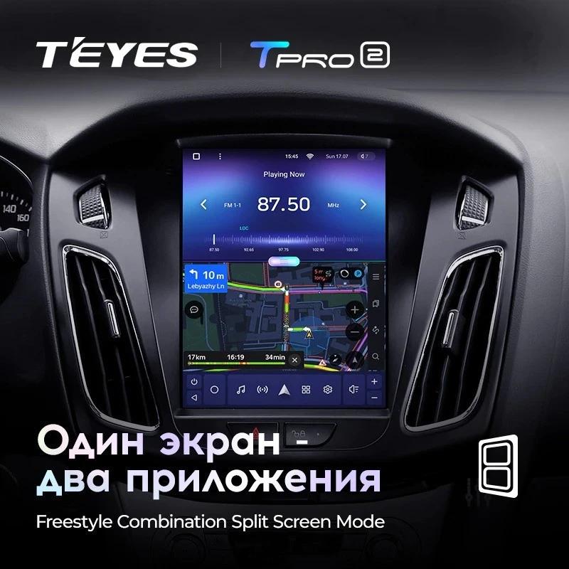 Штатная магнитола Tesla style Teyes TPRO 2 4/64 Ford Focus 3 Mk 3 (2011-2019)