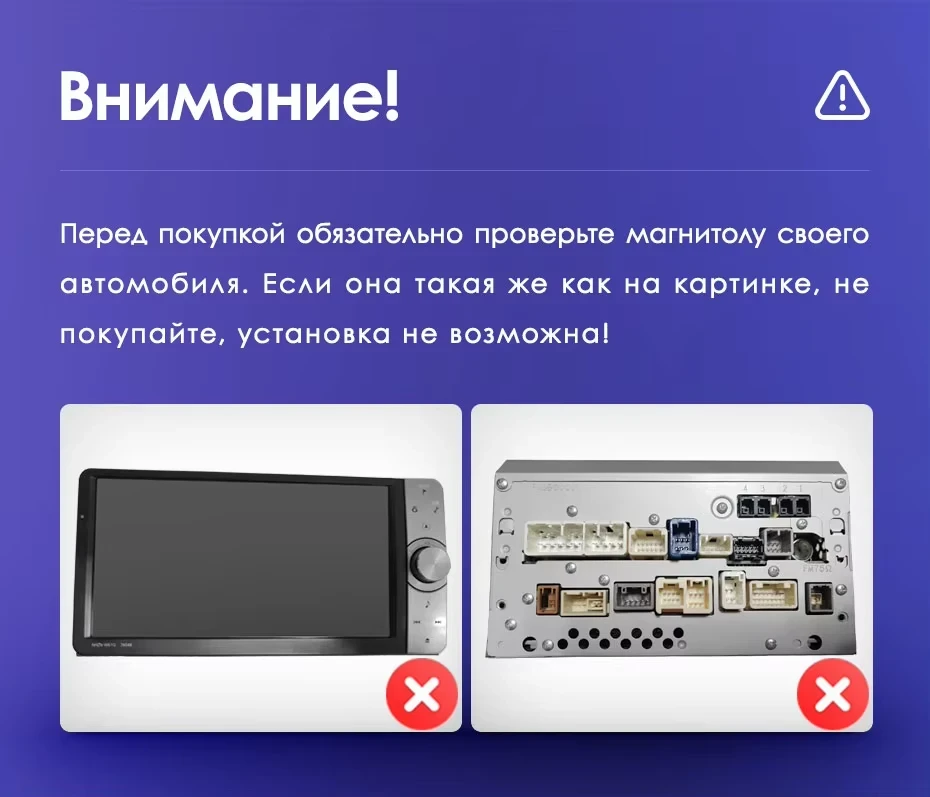Штатная магнитола Teyes CC3L 4/64 Toyota Previa XR50 3 (2006-2019) Правый руль