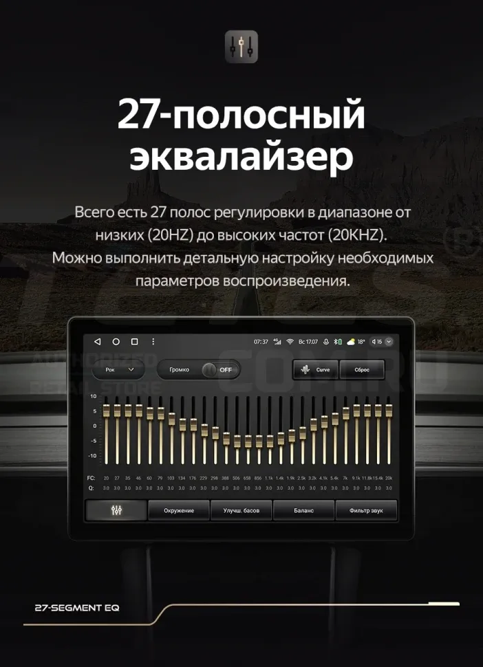 Штатная магнитола Teyes CC3 2K 4/64 Citroen SpaceTourer (2016-2025) (13")