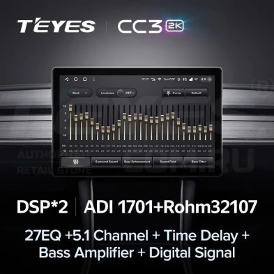 Штатная магнитола Teyes CC3 2K 4/32 Chevrolet Cruze J300 J308 (2012-2015) F2 (11") (черная)